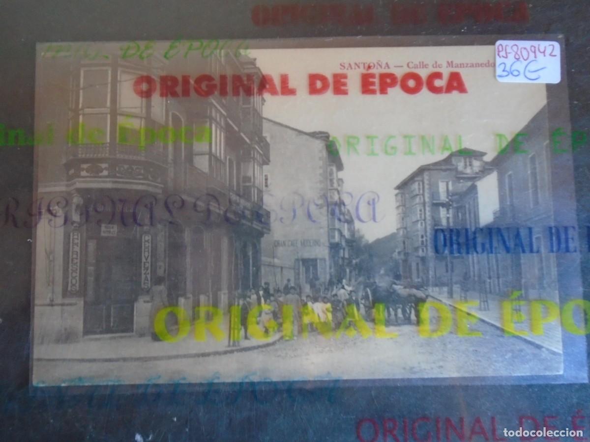 Postales: (PS-80942)POSTAL DE SANTO&Ntilde;A-CALLE DE MANZANEDO.REFRESCOS CERVEZAS LA SANTO&Ntilde;ESA