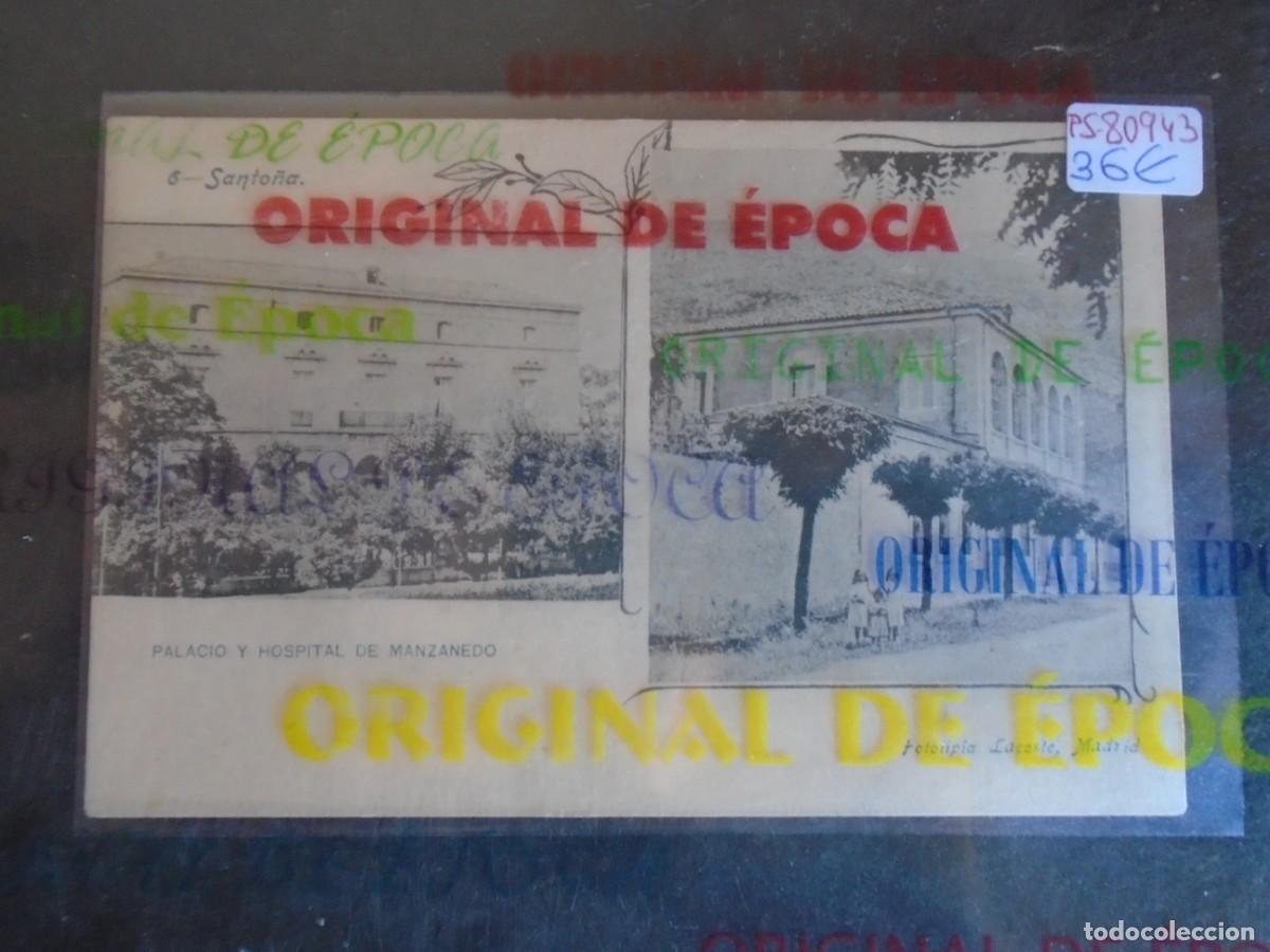 Postales: (PS-80943)POSTAL DE SANTO&Ntilde;A-PALACIO Y HOSPITAL DE MANZANEDO