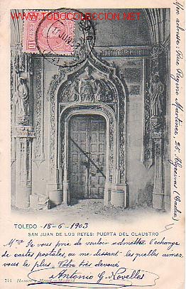 Postkarten: TARJETA POSTAL ANTIGUA DE TOLEDO.- SAN JUAN DE LO REYES: PUERTA DEL CLAUSTRO.
