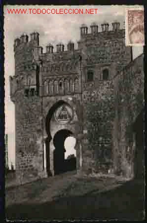 Postales: 7 TOLEDO: PUERTA DEL SOL - Foto 1