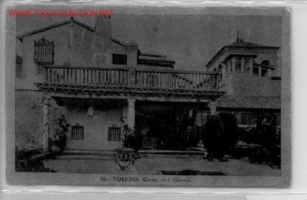 Postales: 7-1a56. Toledo Casa del Greco - Foto 1