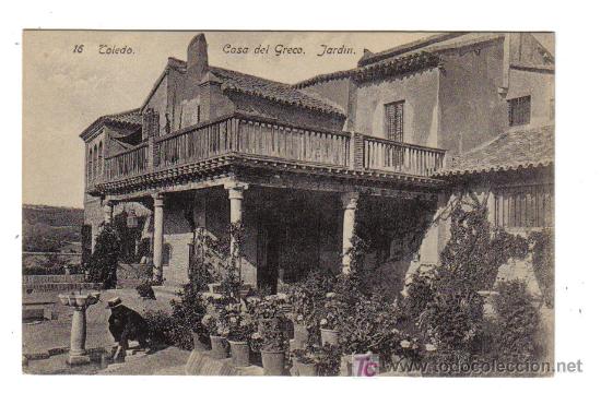 Postkarten: Toledo - Casa del Greco. Jardin