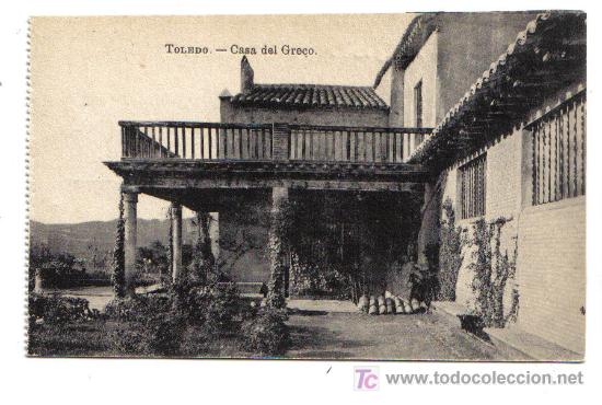 Postales: Toledo - Casa del Greco - Foto 1