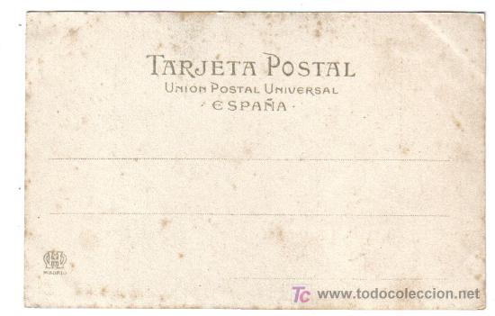 Postales: reverso de la postal - Foto 2