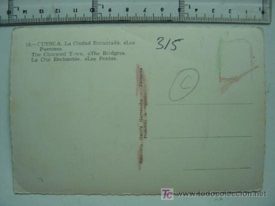 Postales: CUENCA - Foto 2