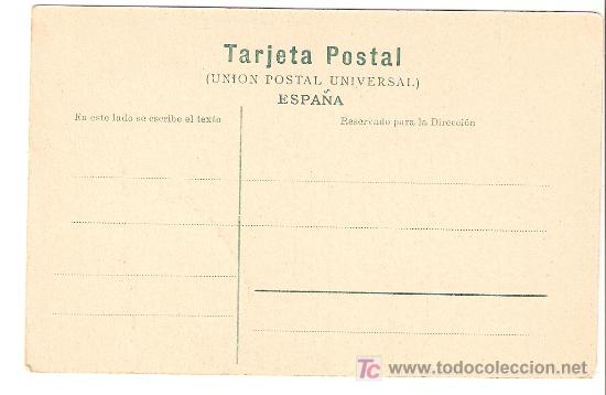 Postales: Toledo - Puerta del Cambr&oacute;n - Foto 2