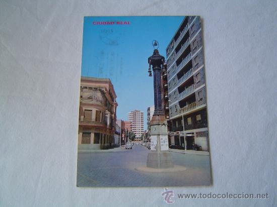 Postales: Postal de Ciudad Real. - Foto 1
