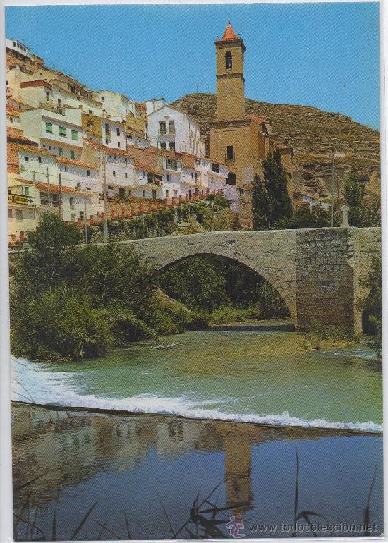 Postales: POSTAL DE ALCALA DEL JUCAR VISTA PARCIAL ALBACETE