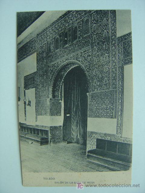 Postales: TOLEDO - REF.: L-214 - Foto 1