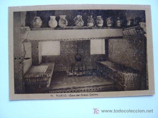 Postales: TOLEDO - REF.: L-245 - Foto 1