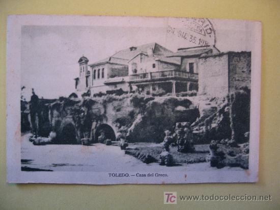 Postales: TOLEDO - CASA DEL GRECO - Foto 1