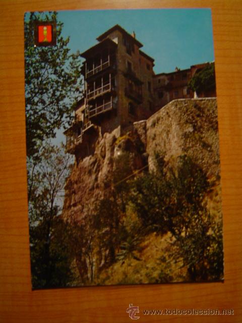 Postales: POSTAL CUENCA CASAS COLGADAS  SIN CIRCULAR - Foto 1