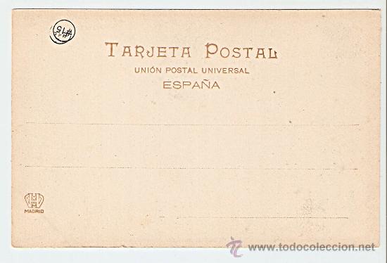 Postales: Toledo - Catedral - Interior - Foto 2