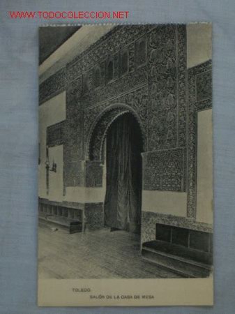 Postales: TARJETA POSTAL TOLEDO - Foto 1