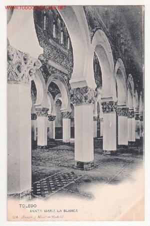 Postkarten: Toledo.- Santa Mar&iacute;a la Blanca