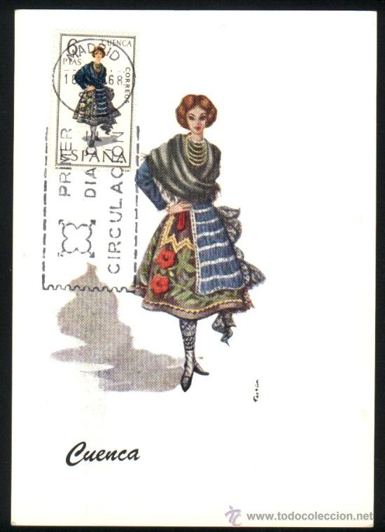 Postales: B-0129- TARJETA POSTAL MAXIMA. TRAJE TIPICO DE CUENCA. - Foto 1