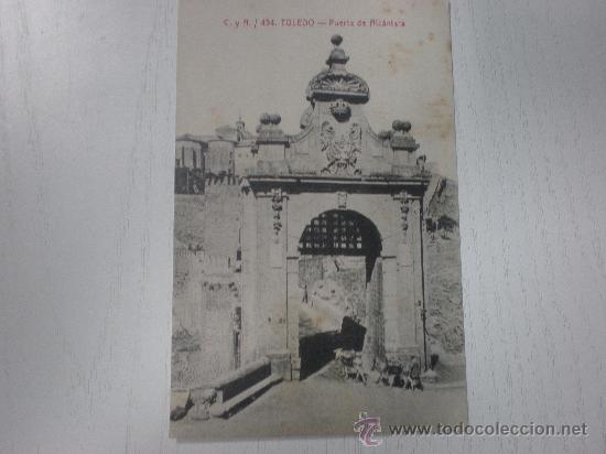 Postales: TOLEDO - PUERTA DE ALCANTARA - Foto 1