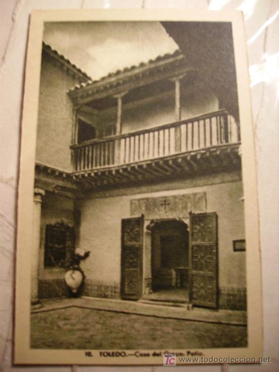 Postales: toledo.patio de la casa del greco - Foto 1