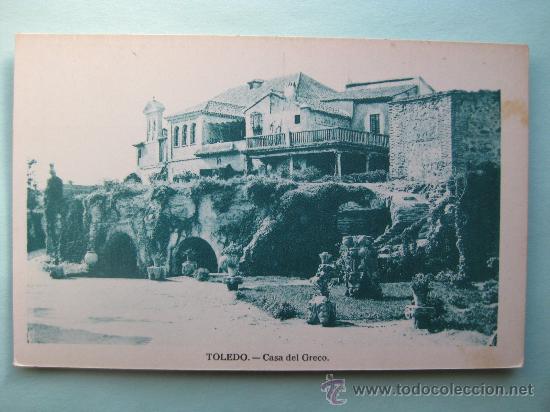 Postales: TOLEDO - HAE - CASA DEL GRECO 2 - Foto 1