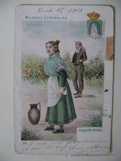 Postkarten: POSTAL ANTIGUA DE ESPA&Ntilde;A CIRCA 1900 CASTILLA LA MANCHA CIUDAD REAL MUJERES ESPA&Ntilde;OLAS.