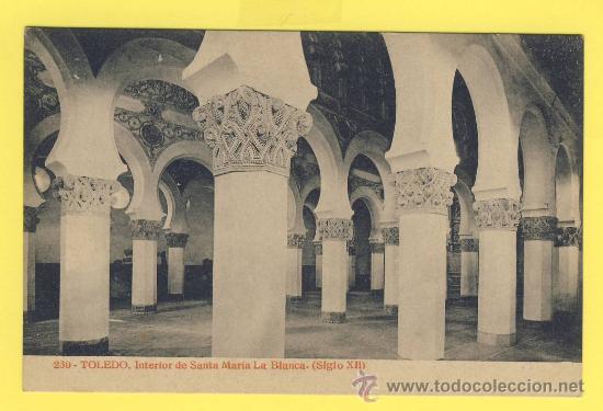 Postais: TOLEDO-TOLEDO  230 -INTERIOR STA, M&ordf;LA BLANCA-FOTOTIPIA THOMAS P 669