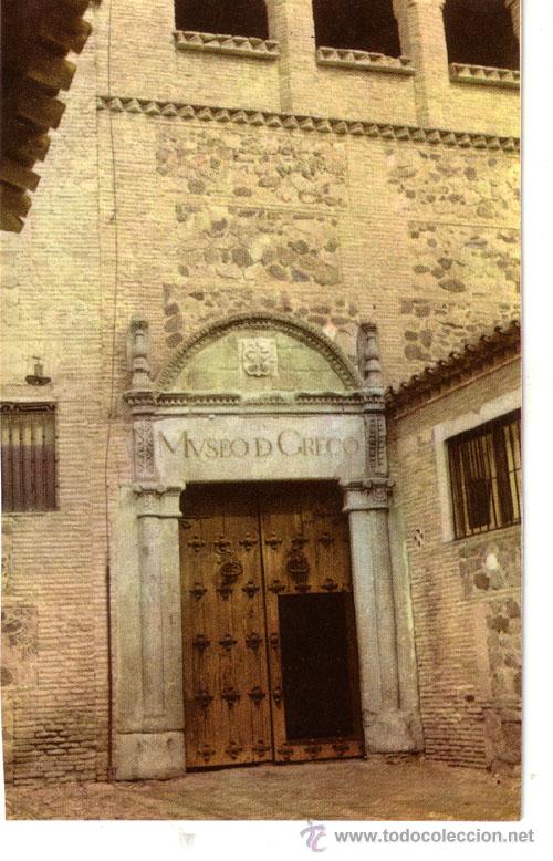Postales: N&ordm; 6891 POSTAL TOLEDO CASA DEL GRECO - Foto 1