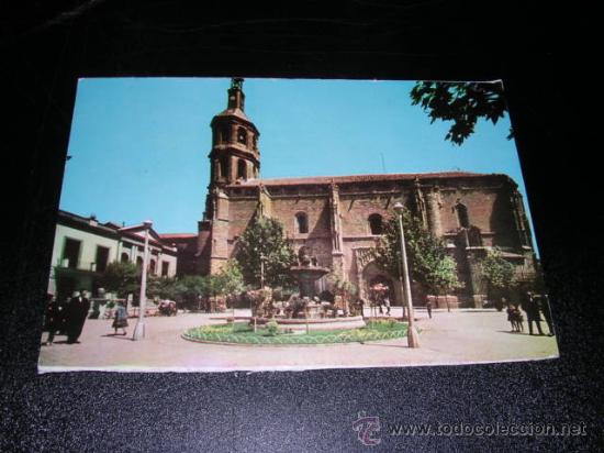 Postales: 3 .-VALDEPE&Ntilde;AS PLAZA DE ESPA&Ntilde;A,IGLESIA NTRA. SR.DE LA ASUNCION Y AYUNTAMIENTO.EDC.LIBRERIA LA GALANA