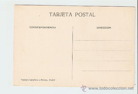 Postales: Toledo - patio de la Casa del Greco - Foto 2