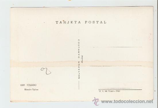 Postales: Toledo - Rinc&oacute;n t&iacute;pico - Foto 2