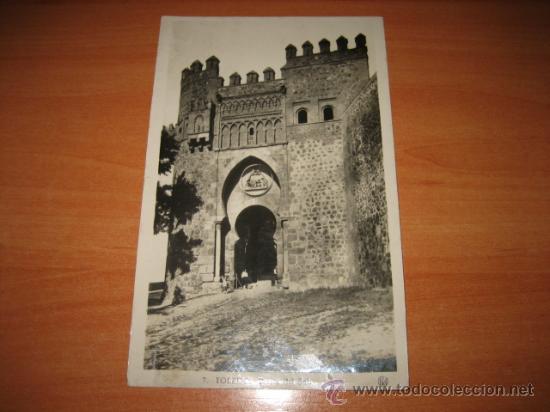 Postales: 7.-TOLEDO .-PUERTA DEL SOL  CIRCULADA - Foto 1