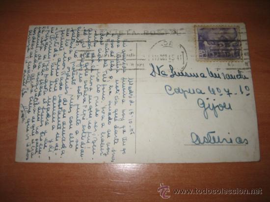 Postales: 7.-TOLEDO .-PUERTA DEL SOL  CIRCULADA - Foto 2