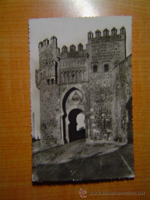 Postales: POSTAL TOLEDO PUERTA DEL SOL CIRCULADA - Foto 1