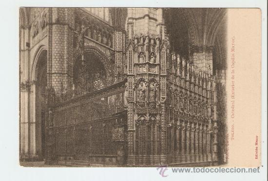 Postcards: Toledo - catedral - Exterior de la Capilla mayor