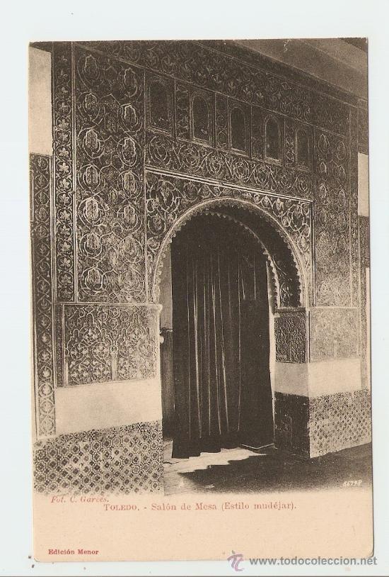 Postcards: Toledo - Sal&oacute;n de Mesa