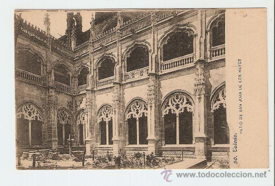 Postcards: Toledo - Patio de San Juan de los Reyes