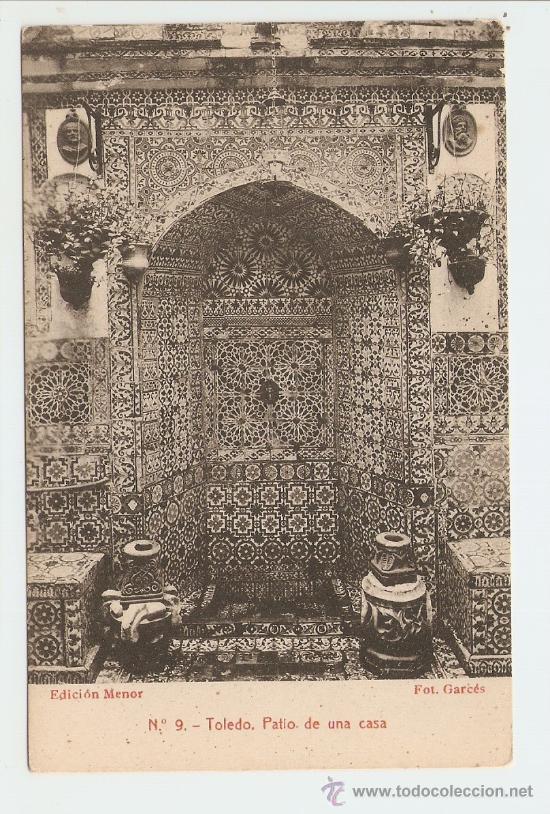 Postcards: Toledo - Patio de una Casa