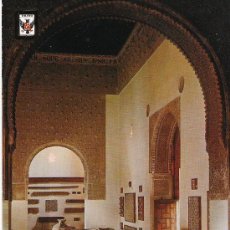 Postales: TOLEDO - MUSEO TALLER DEL MORO - ESCUDO DE ORO N 58 -. Lote 17266171