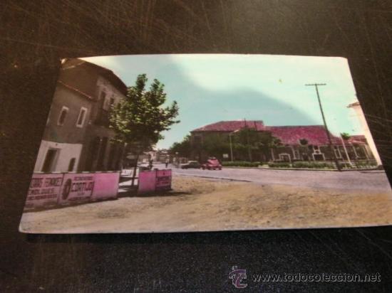 Postales: 10-PUERTO LAPICE.-EDC. MATA.15X10 CM.