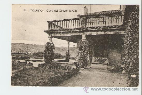 Postkarten: TOLEDO - CASA DEL GRECO - JARD&Iacute;N