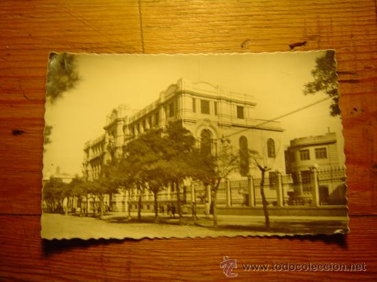 Postales: Postal de Albacete.- Instituto de segunda ense&ntilde;anza.