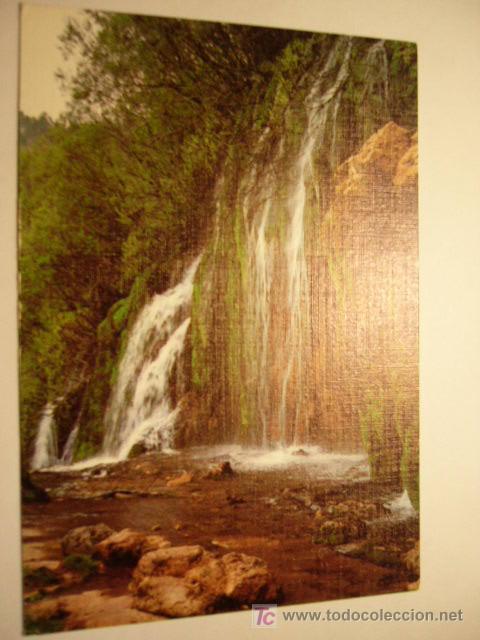Postales: CUENCA. N&ordm; 77. ED. PARIS - Foto 1