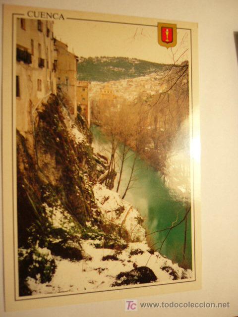 Postales: CUENCA. ED. ESCUDO DE ORO - Foto 1