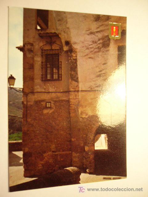 Postales: CUENCA. N&ordm; 58. ESCUDO DE ORO - Foto 1