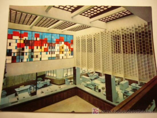 Postales: CUENCA. CAJA PROVINCIAL DE AHORROS - Foto 1