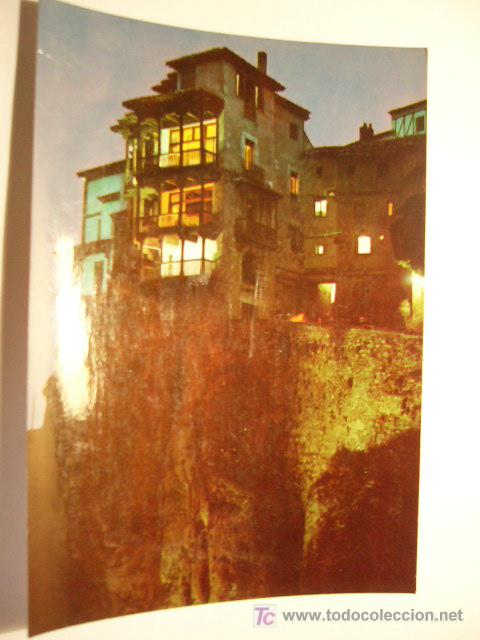 Postales: CUENCA. N&ordm; 517. ED. PARIS - Foto 1