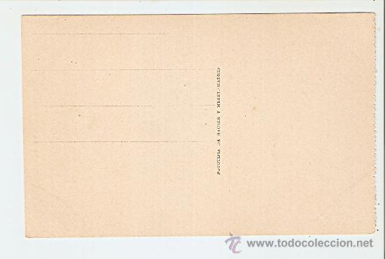 Postales: Toledo - posada de la Hermandad - Foto 2