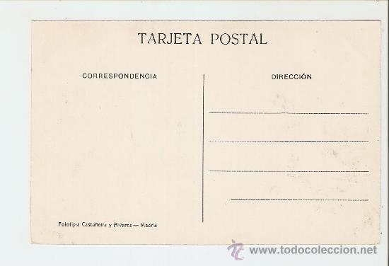 Postales: Toledo - Puerta de Bisagra - Foto 2