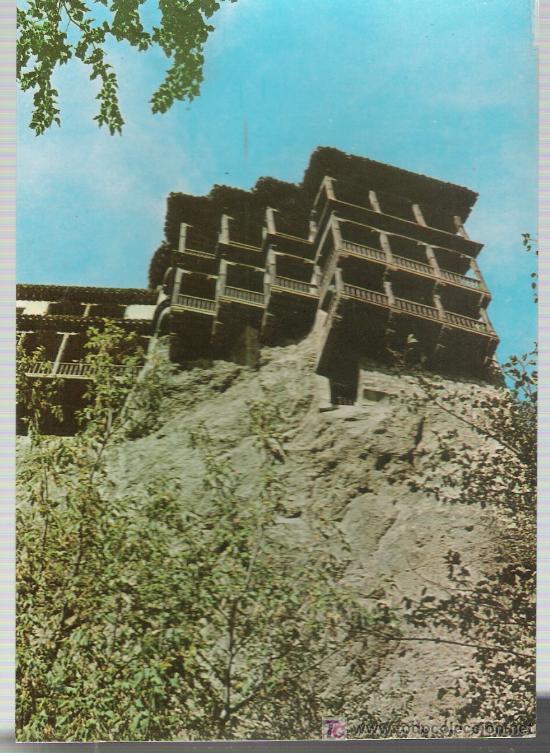 Postales: Cuenca.- Casas Colgada. - Foto 1