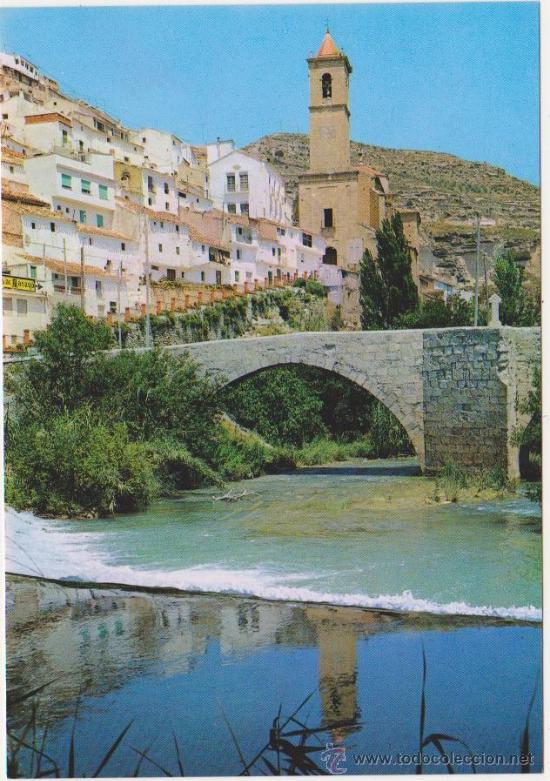 Cartes Postales: Alcala del Jucar vista parcial