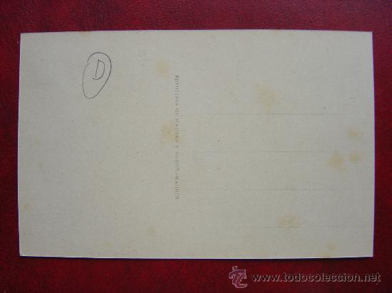 Postales: TOLEDO - PUERTA DEL CAMBRON - Foto 2
